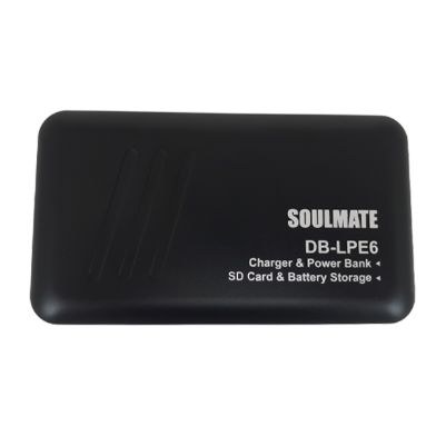 پاوربانک و کیس شارژ سولمیت Soulmate DB-LPE6 Power Bank and Charger for LP-E6 Battery