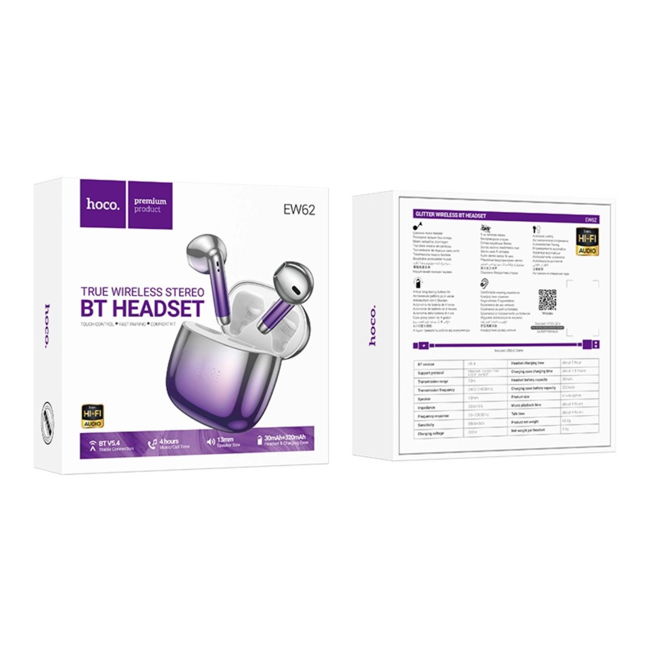 تصویر جعبه کالا ایرپاد بی‌سیم هوکو