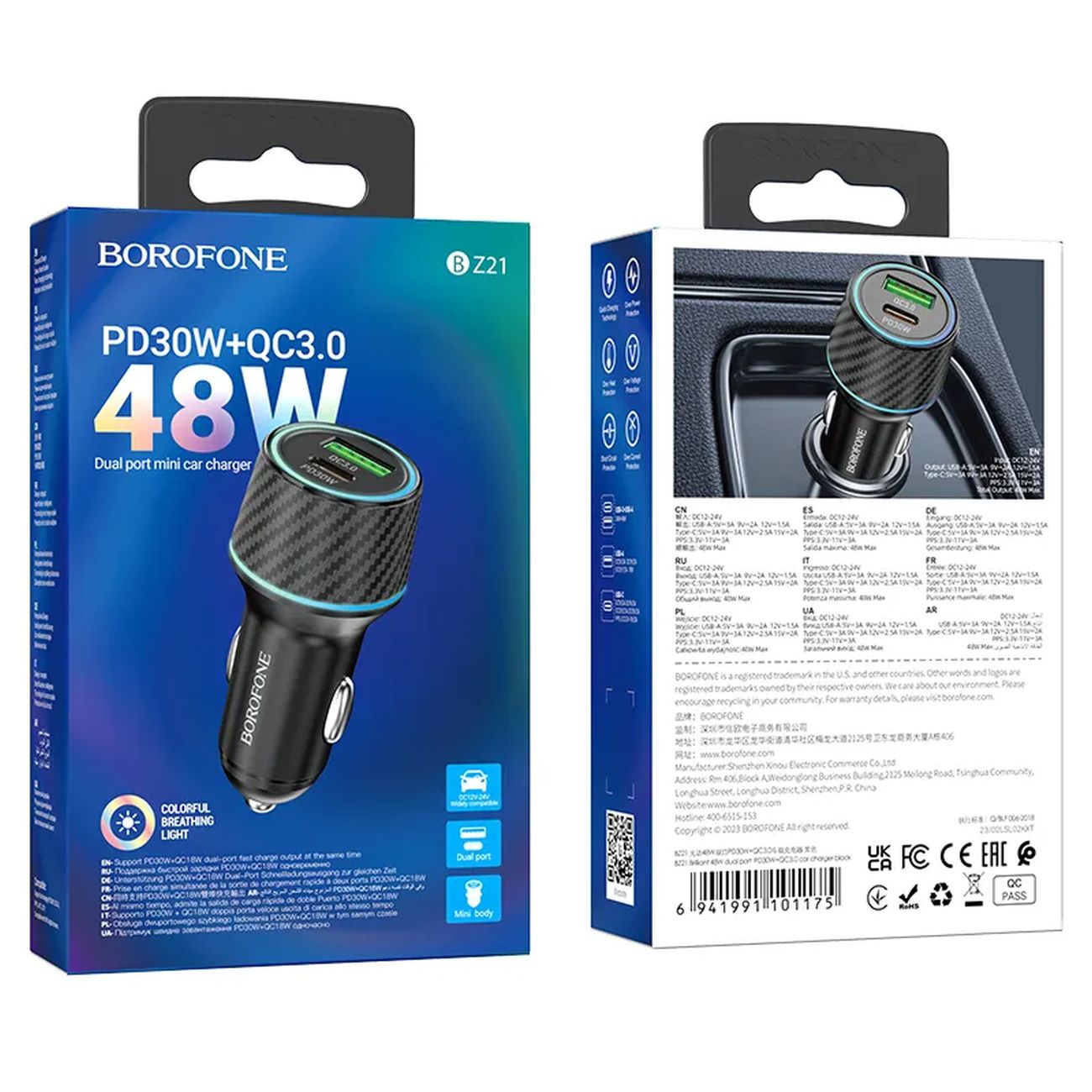 جعبه شارژر فندکی 48 وات بروفون Borofone BZ21 48W Car Charger