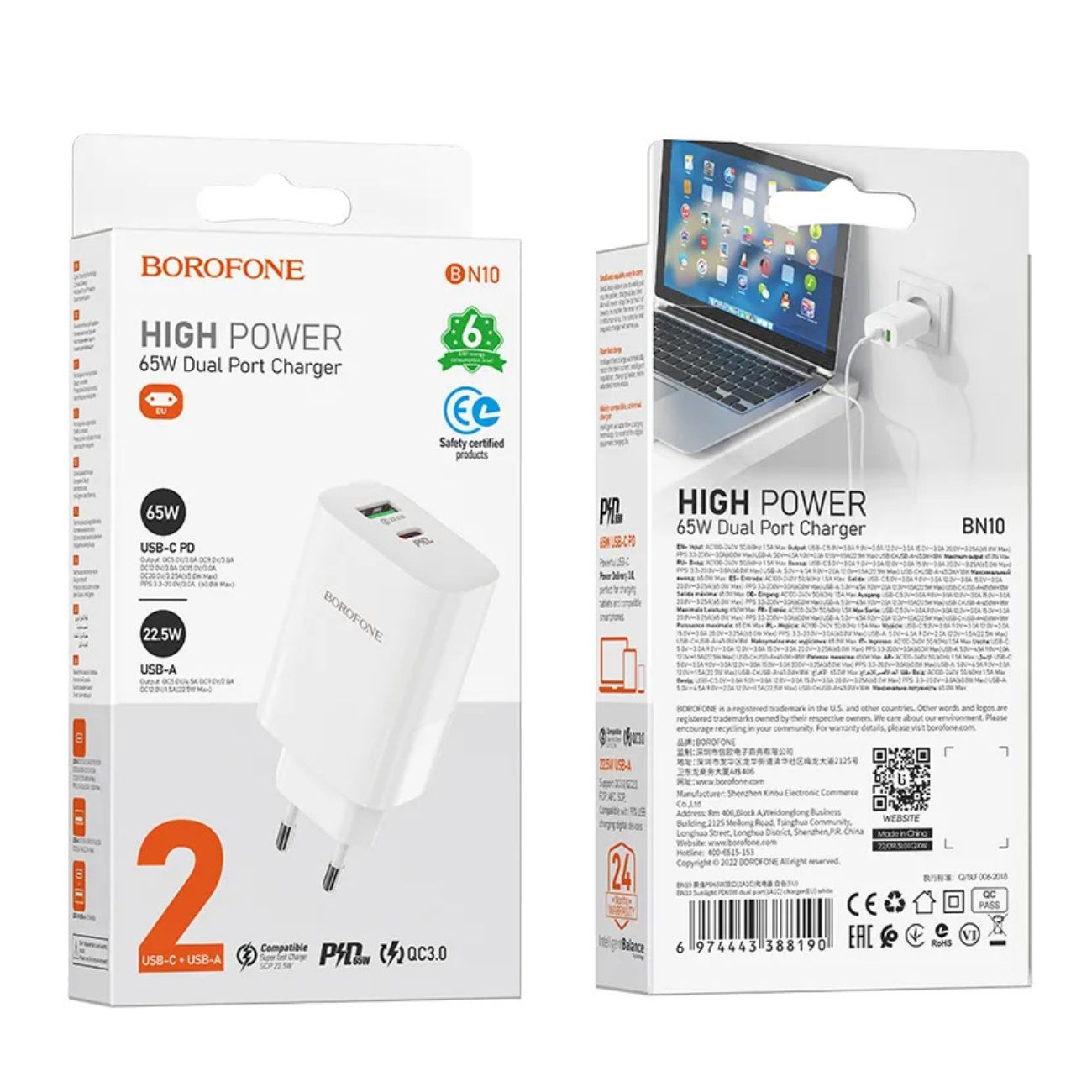 عکس از جعبه آداپتور شارژر فست شارژ  BN10 بروفون Borofone BN10 Fast Charger Adapter