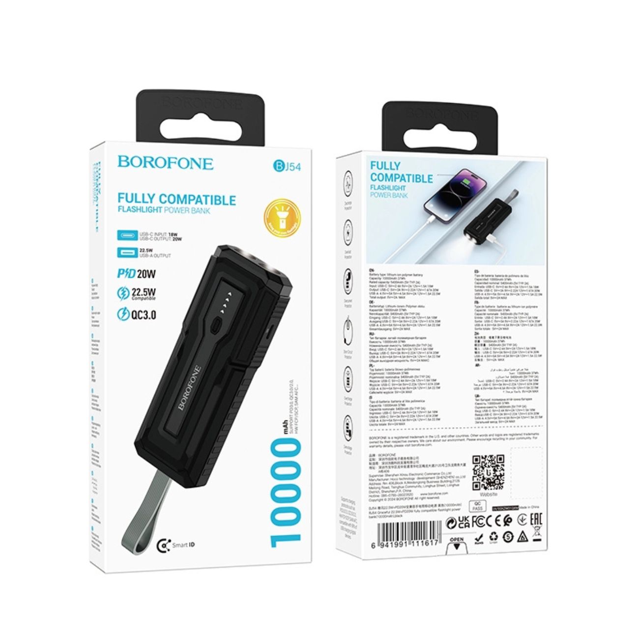 نمای جعبه پاور بانک بروفون 10000 میلی‌آمپر چراغدار مشکی Borofone BJ54 Power Bank Black