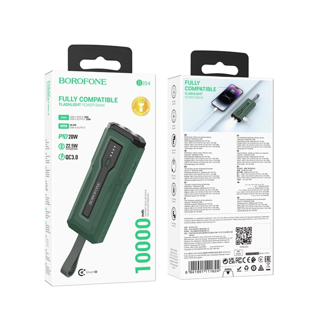 نمای جعبه پاور بانک بروفون 10000 میلی‌آمپر چراغدار مشکی Borofone BJ54 Power Bank Black