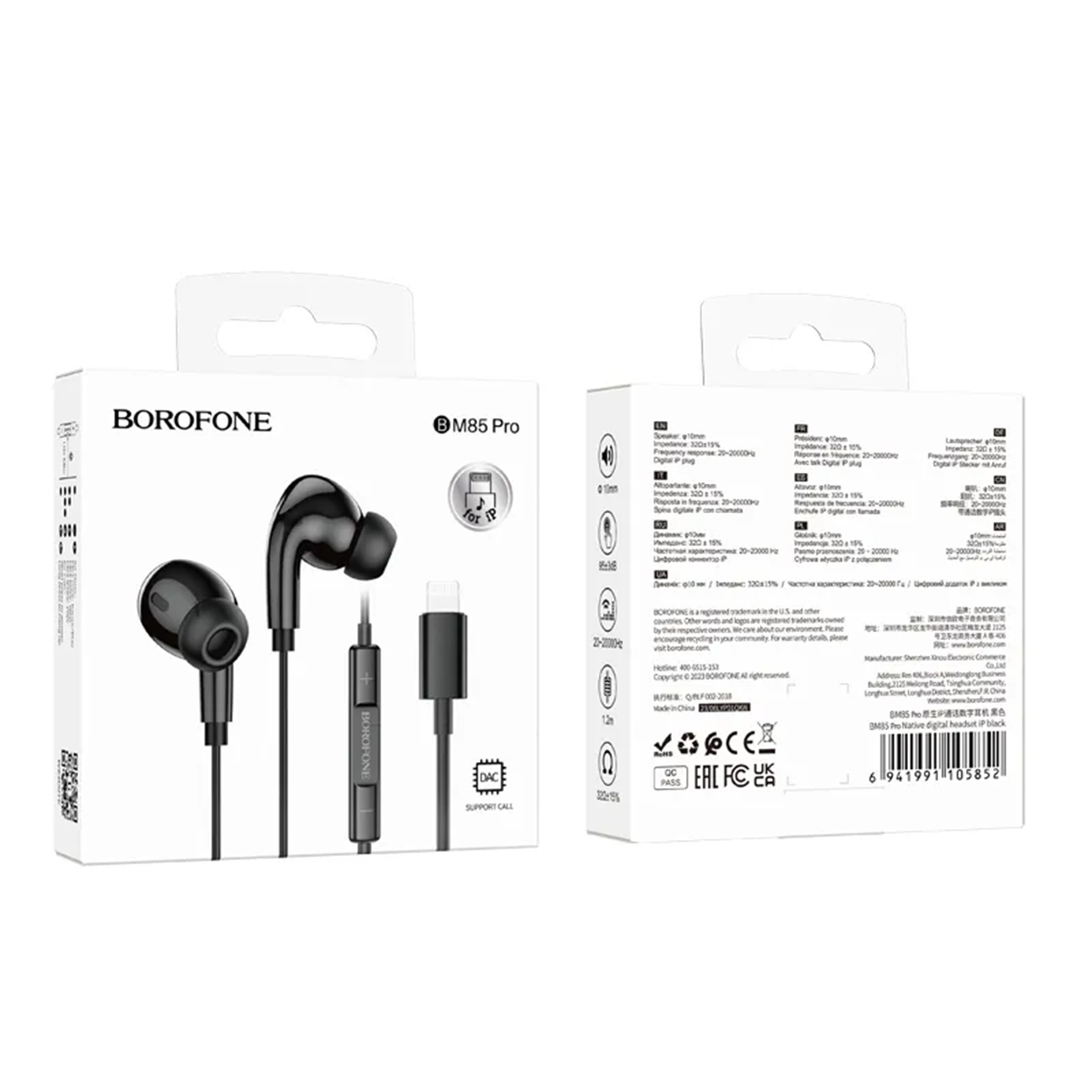 نمای جعبه هندزفری بروفون سیمی با کابل لایتنینگ Borofone BM85 Pro Handsfree