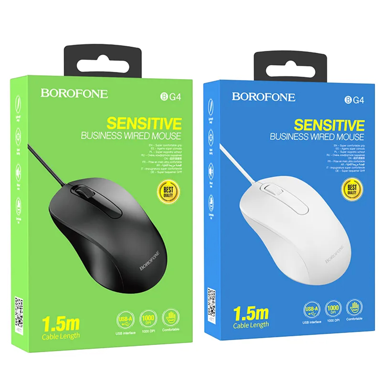 عکس از جعبه  ماوس بروفون سیمی Borofone BG4 Wired Mouse Black