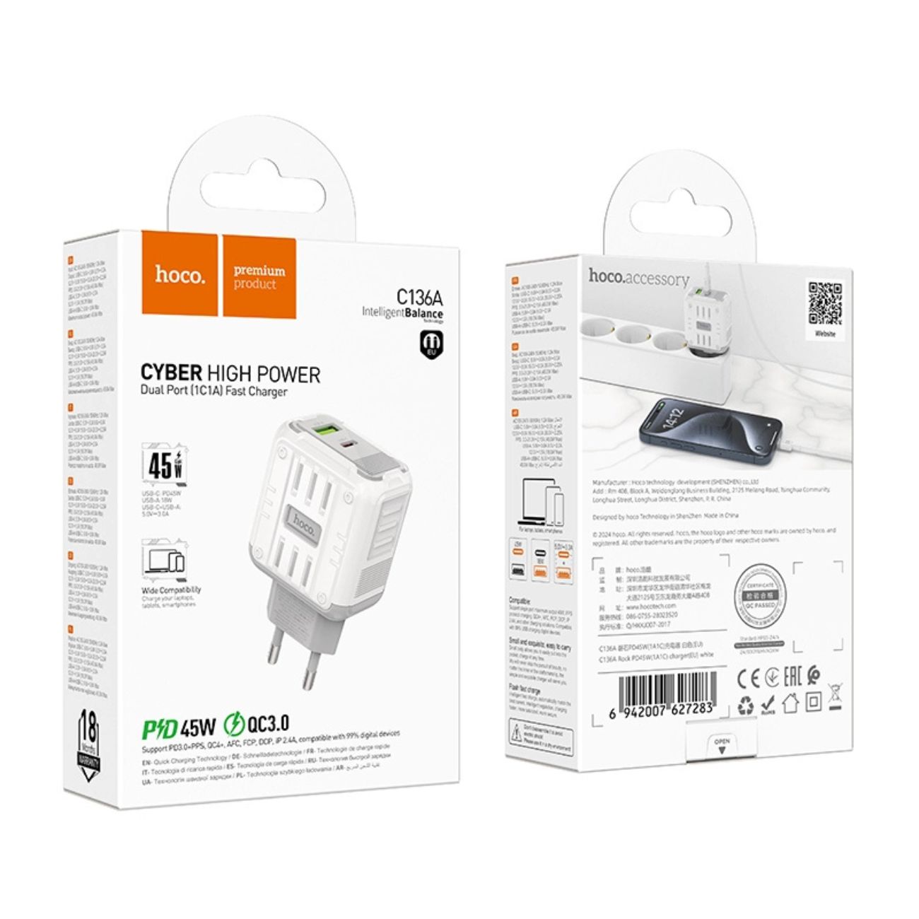 جعبه شارژر دیواری 45 وات هوکو HOCO USB CHARG C136A