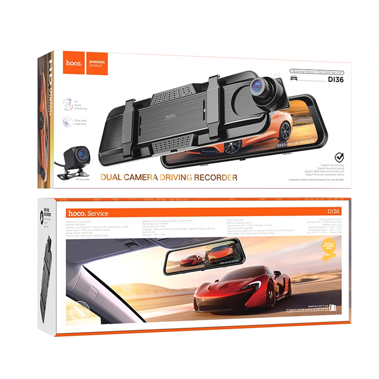 تصویر جعبه دوربین ثبت وقایع وای فای خودرو Hoco DI36 Wi-Fi Car Dash Cam