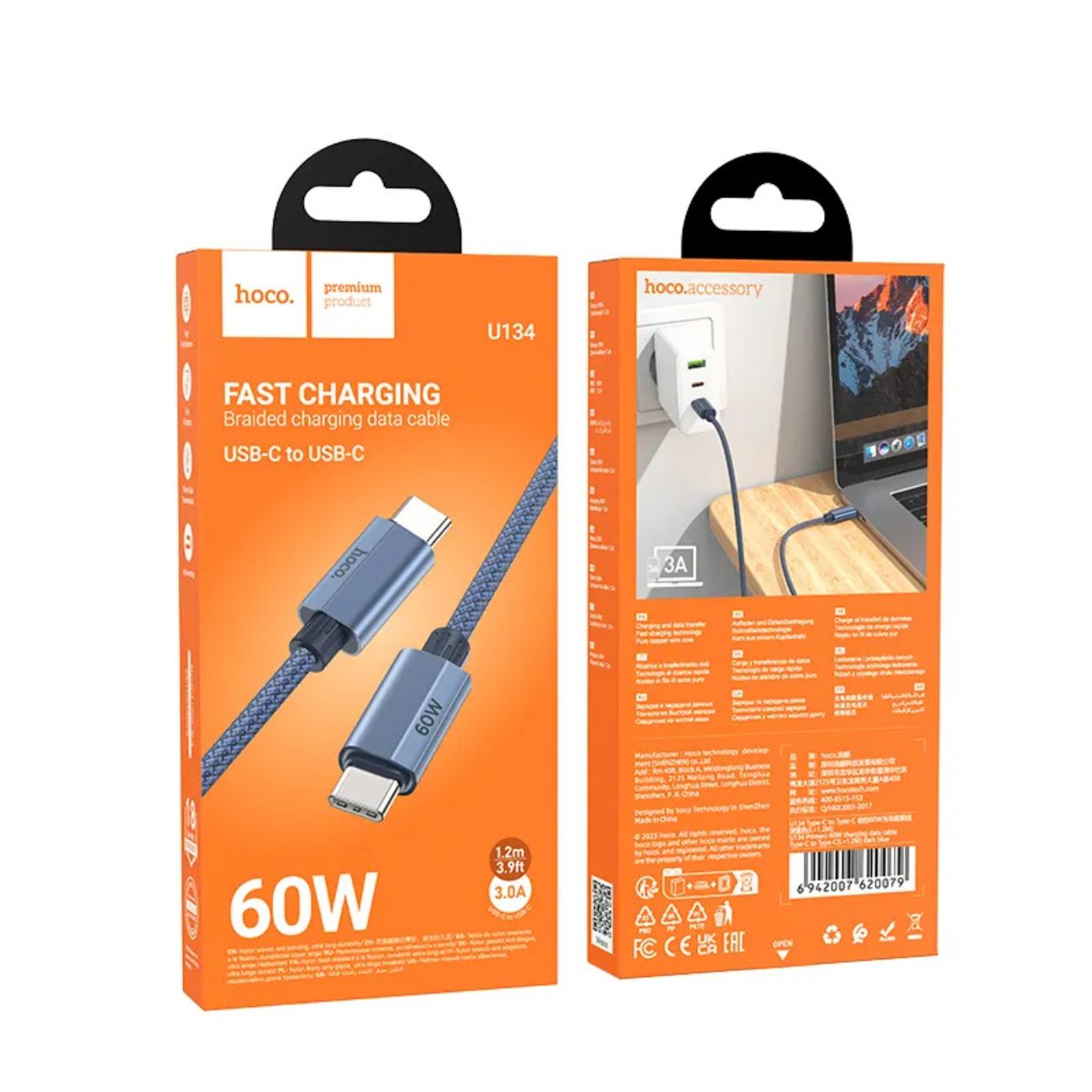 نمای جعبه کابل شارژ تایپ سی به تایپ سی هوکو Hoco Type-C to Type-C U134 1.2 m Charging Cable gray