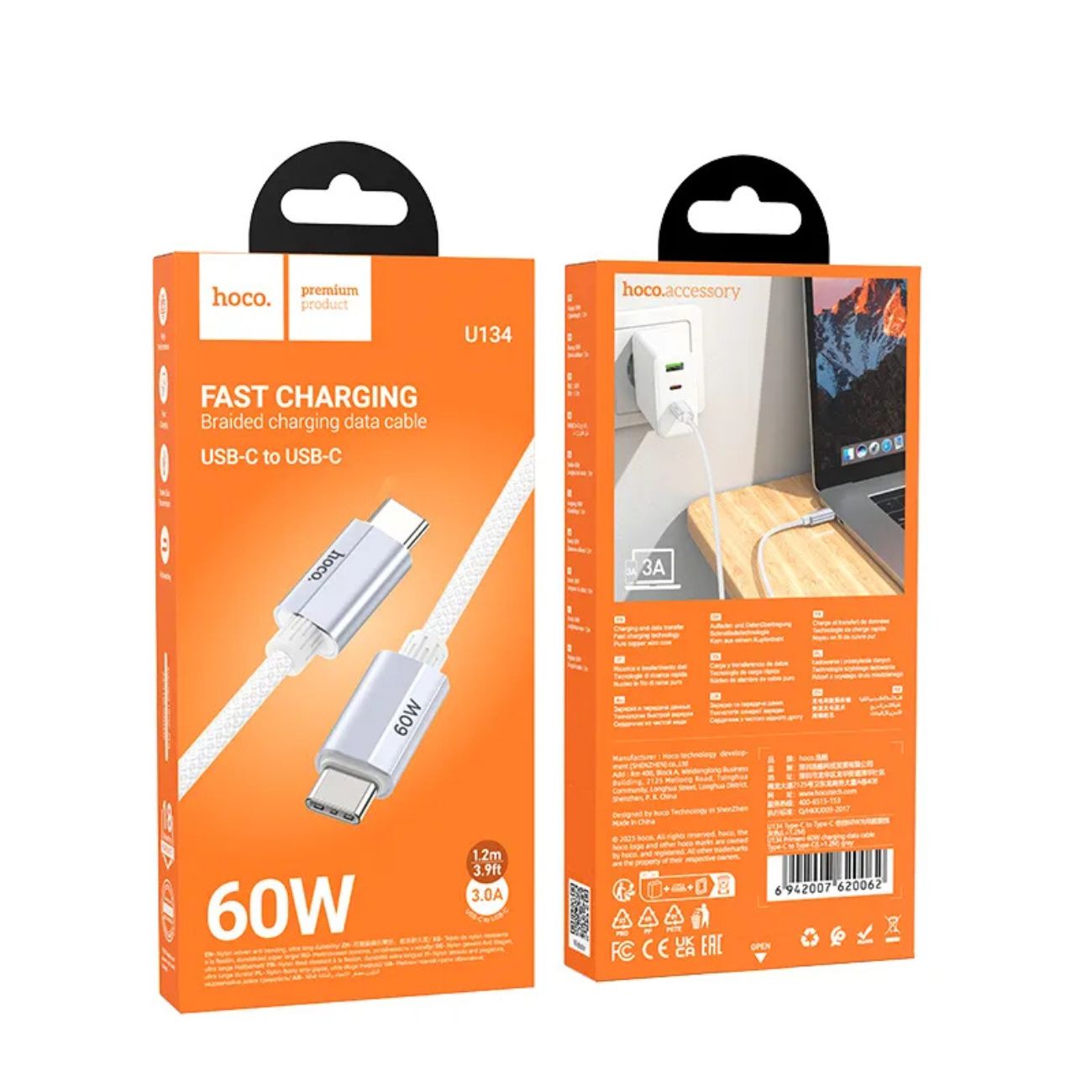 نمای جعبه کابل شارژ تایپ سی به تایپ سی هوکو Hoco Type-C to Type-C U134 1.2 m Charging Cable dark gra