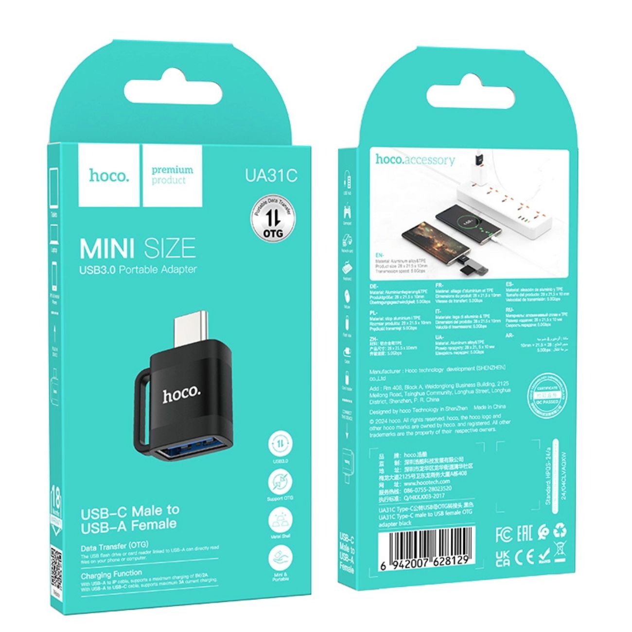 نمای بسته بندی مبدل OTG هوکو Hoco OTG Type‑C to USB‑A UA31C Adapter  white