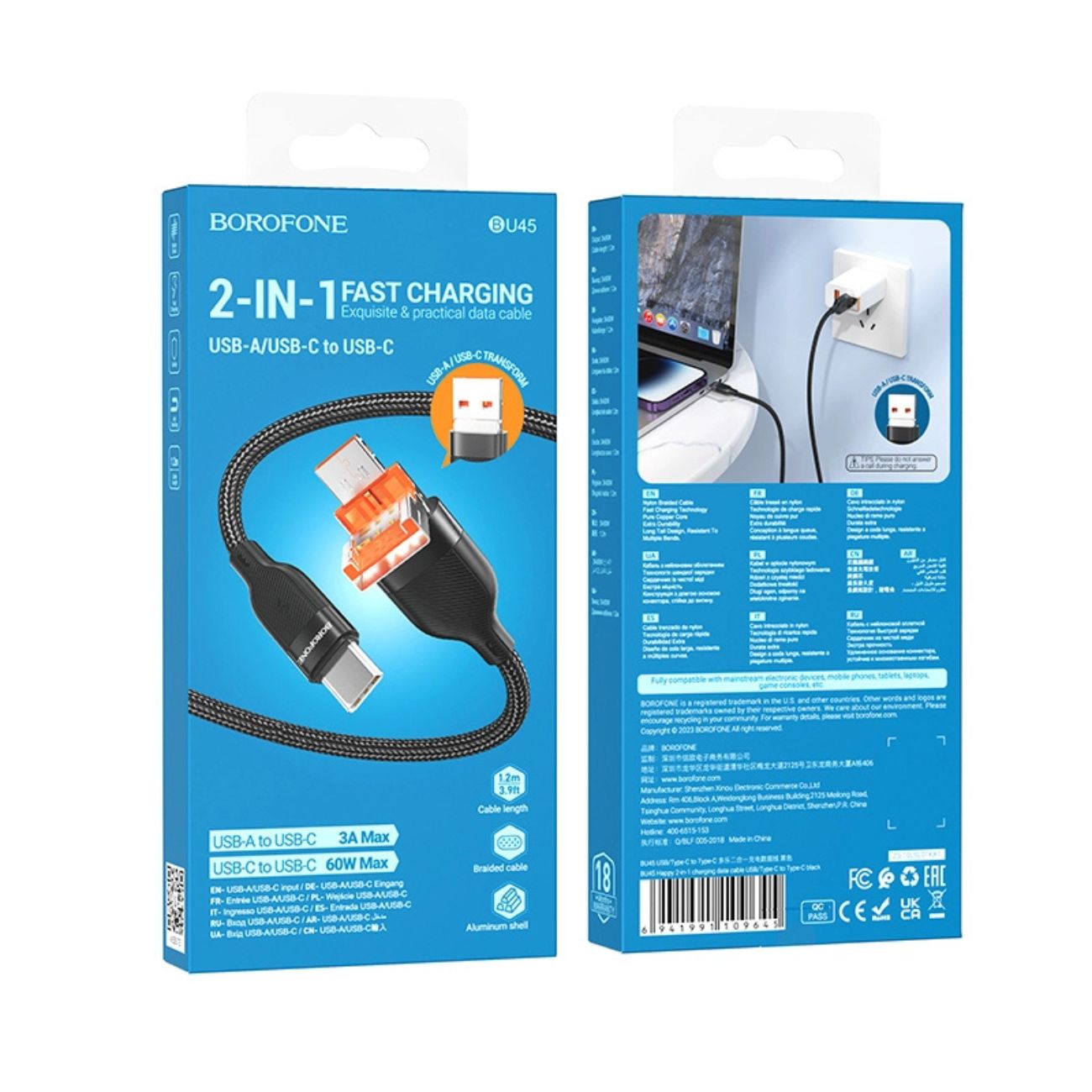نمایش بسته بندی کابل شارژ 60 وات تایپ سی به تایپ سی بروفون Brophone BU45 60W USB-C to USB-C charging