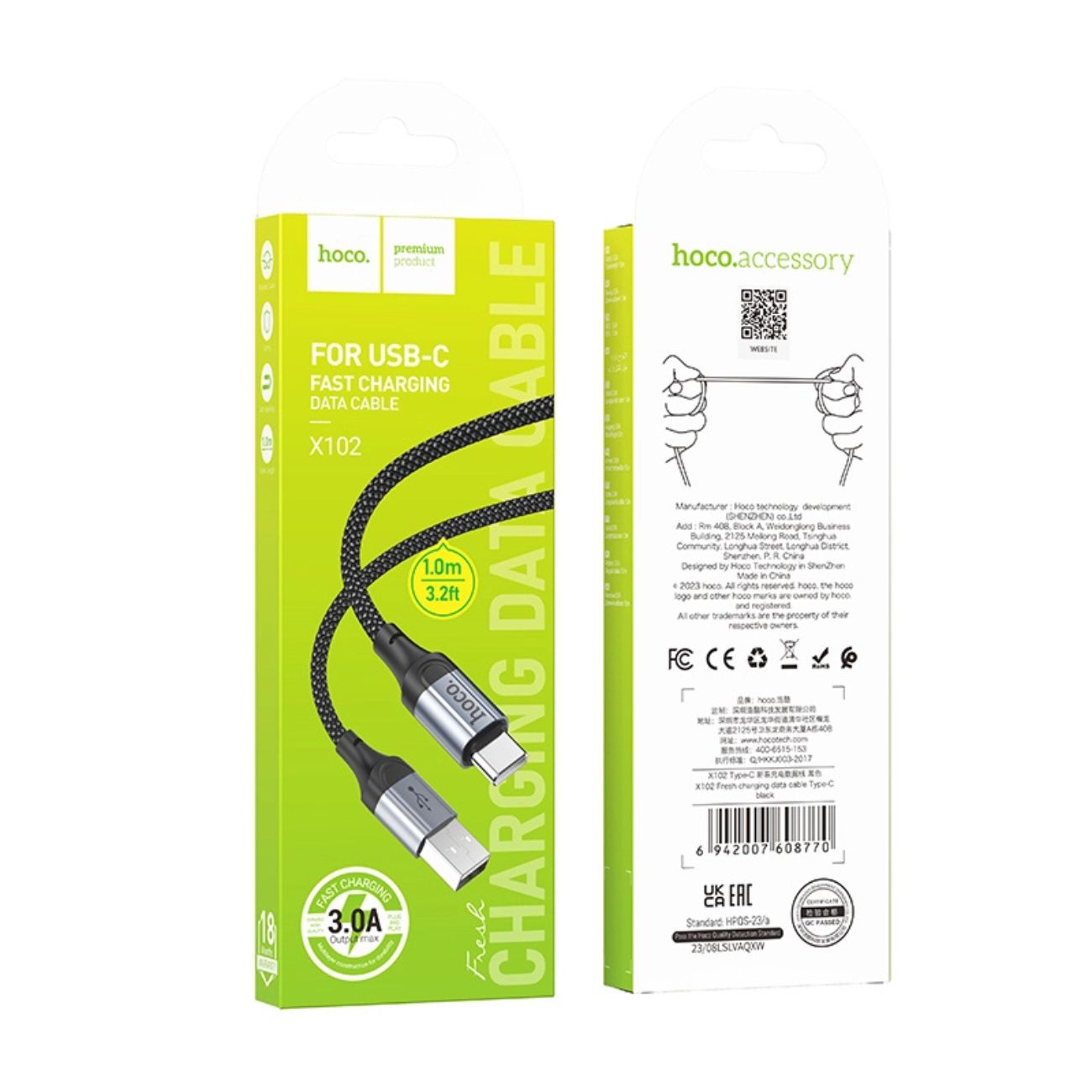 بسته بندی شارژ هوکو X102Fresh charging data cable Type-C