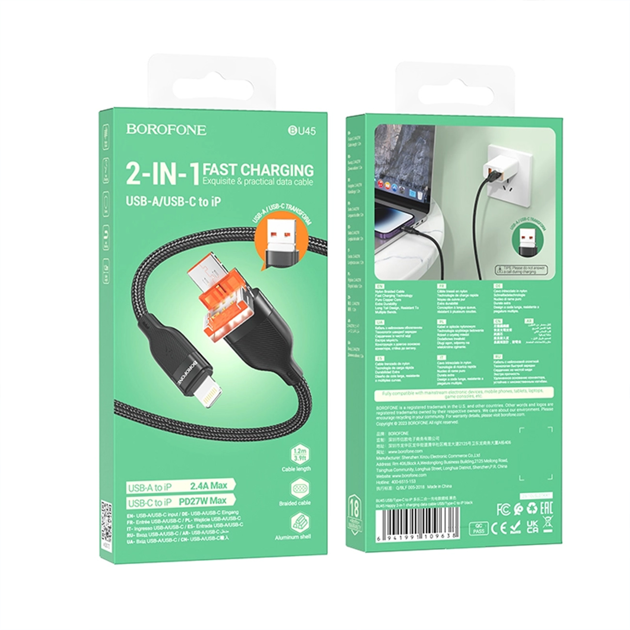 عکس از جعبه کابل شارژ سریع بروفون Brofone BU45 Lightning To USB-C Fast Charging Cable