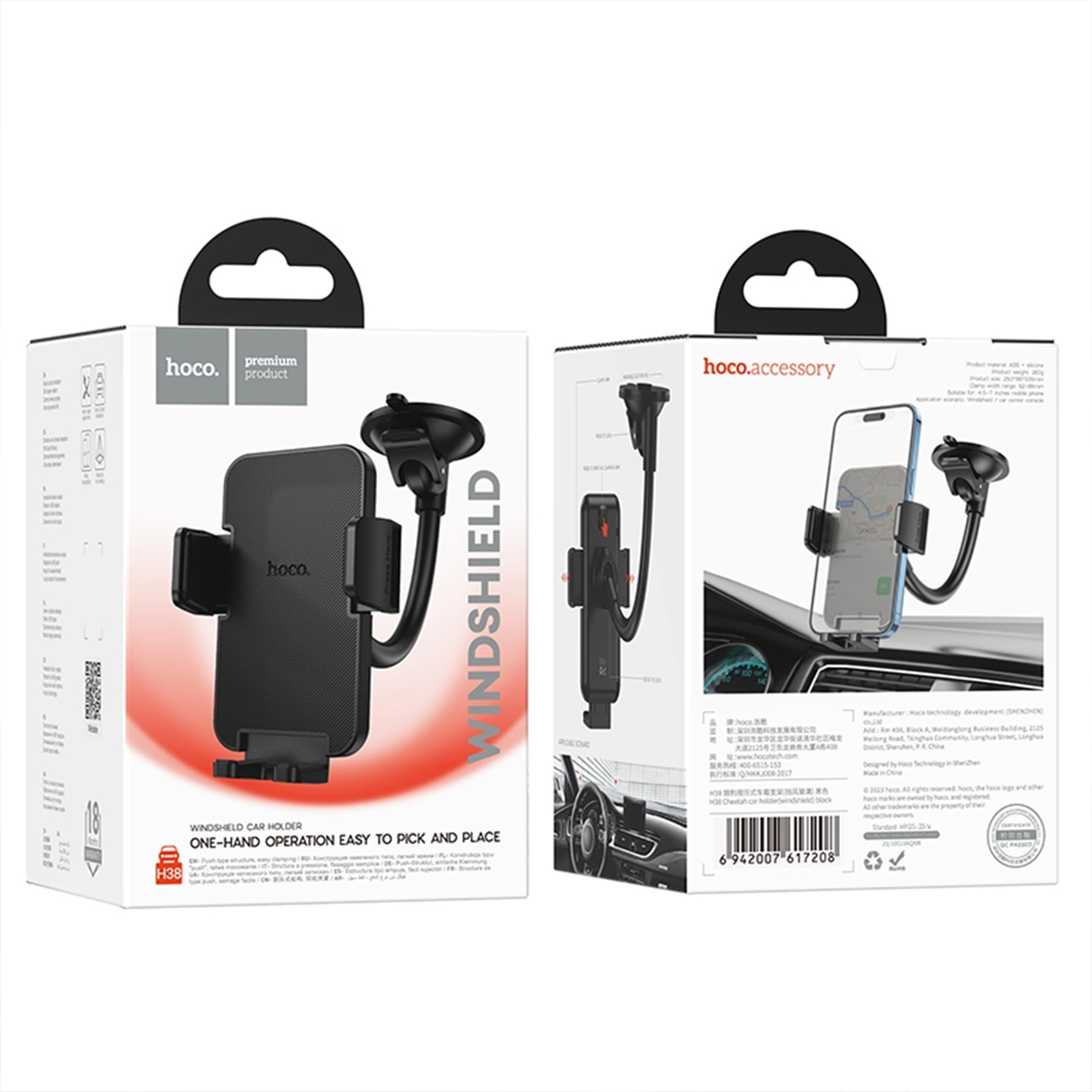 عکس از جعبه هولدر موبایل هوکو Hoco H38 Mobile Phone Holder