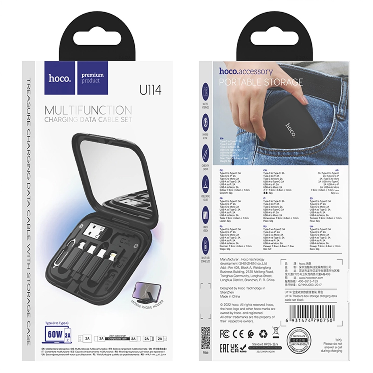 عکس از جعبه کابل شارژ و مبدل چندکاره هوکو Hoco U114 Multi-functional Charging Cable and Adapter Set