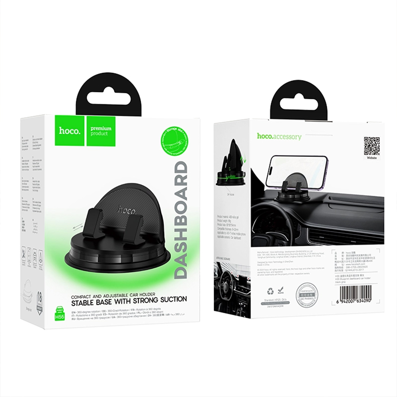 عکس از جعبه هولدر موبایل هوکو Hoco H55 Mobile Phone Holder