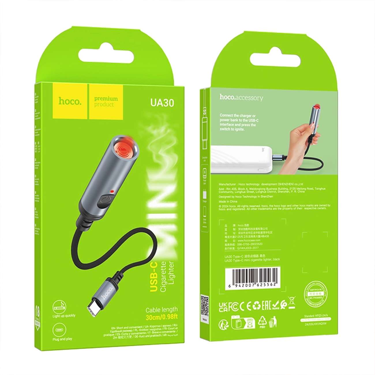 عکس از جعبه فندک سیگار هوکو Hoco UA30 Cigarette Lighter