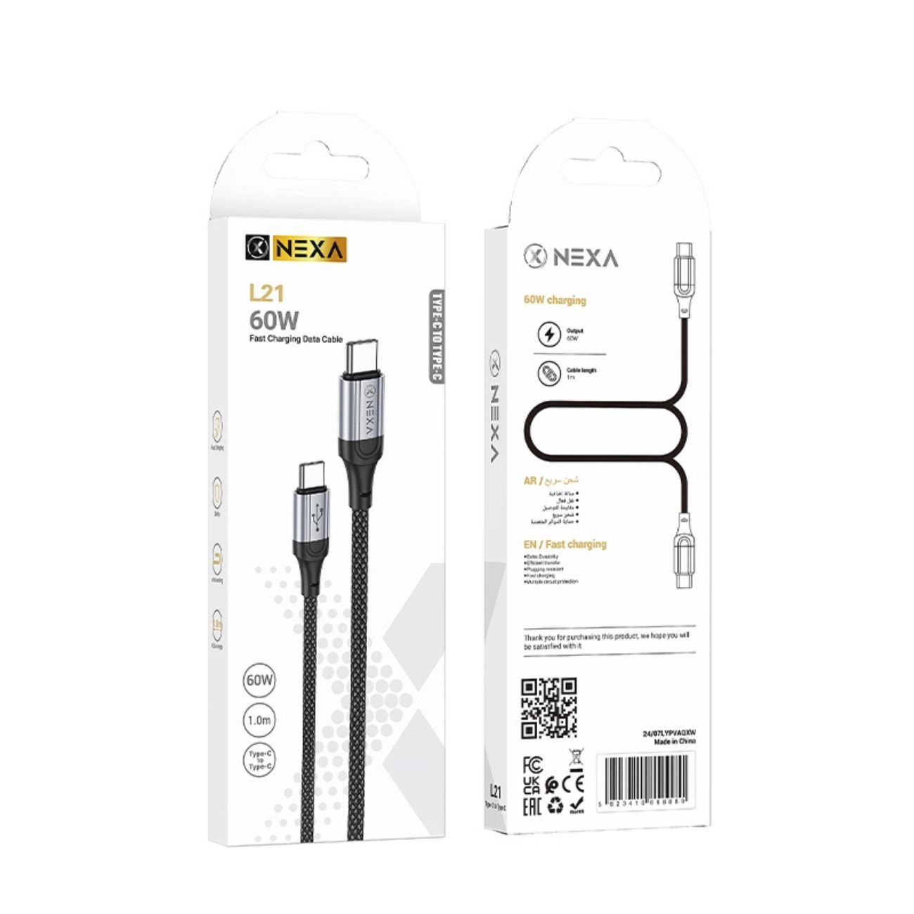 نمای جعبه کابل شارژ تایپ سی به تایپ سی نکسا Nexa L21 Type-C To Type-C Charging Cable