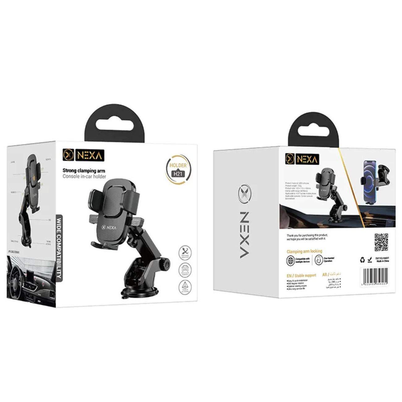 نمای جعبه پایه نگهدارنده گوشی موبایل نکسا Nexa H21 Mobile Holder
