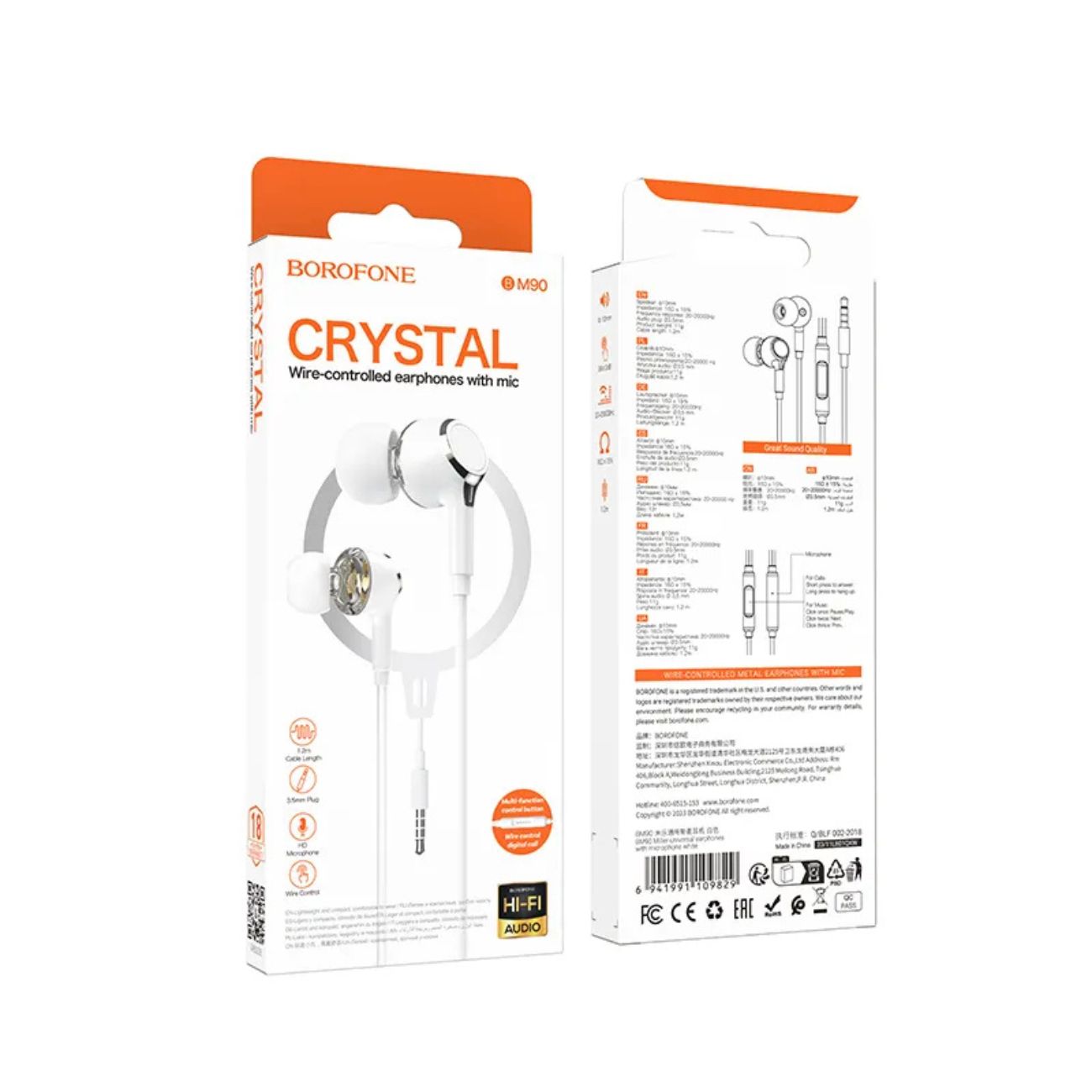 نمای جعبه هندزفری بروفون Borofone BM90 Wired In-Ear Earphones Black