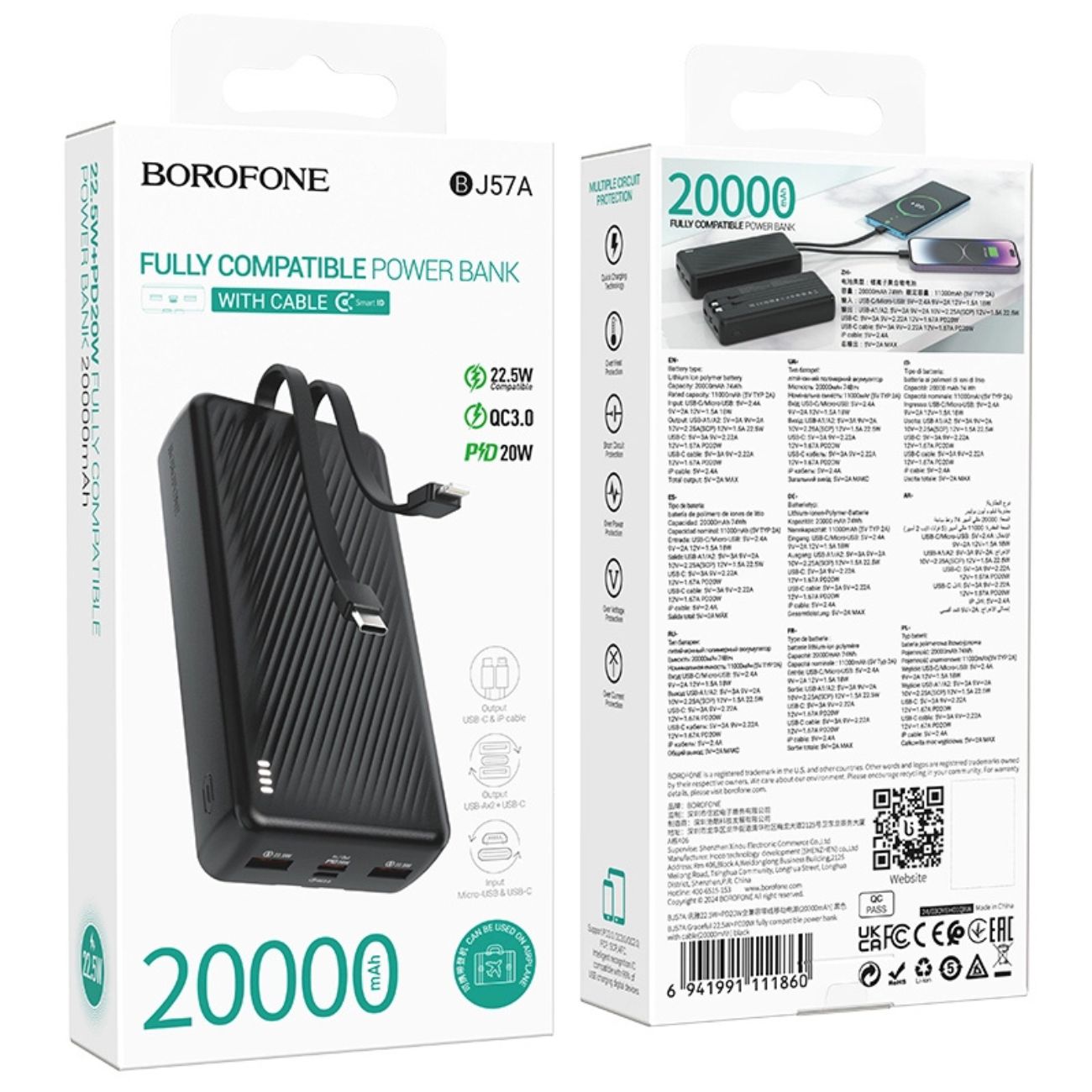 بسته بندی پاوربانک بروفون bBorofone Power bank BJ57A Graceful 22.5W PD20W 20000mAh