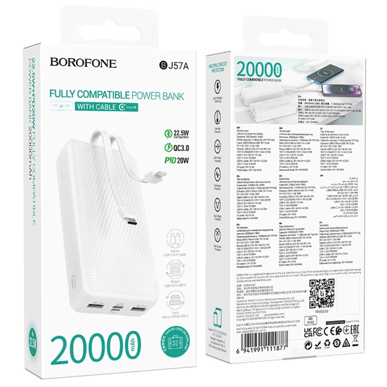 جعبه پاوربانک فست شارژ بروفون bBorofone Power bank BJ57A Graceful 22.5W PD20W 20000mAh