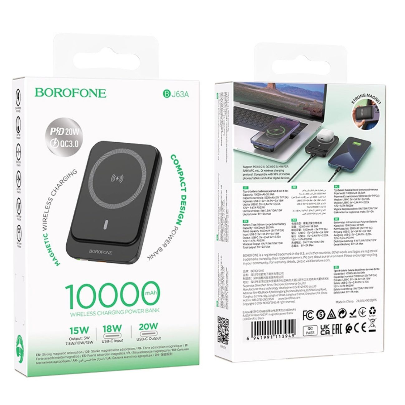 جعبه پاوربانک بروفون Borofone BJ63A Nimble PD20W magnetic power bank 10000mAh