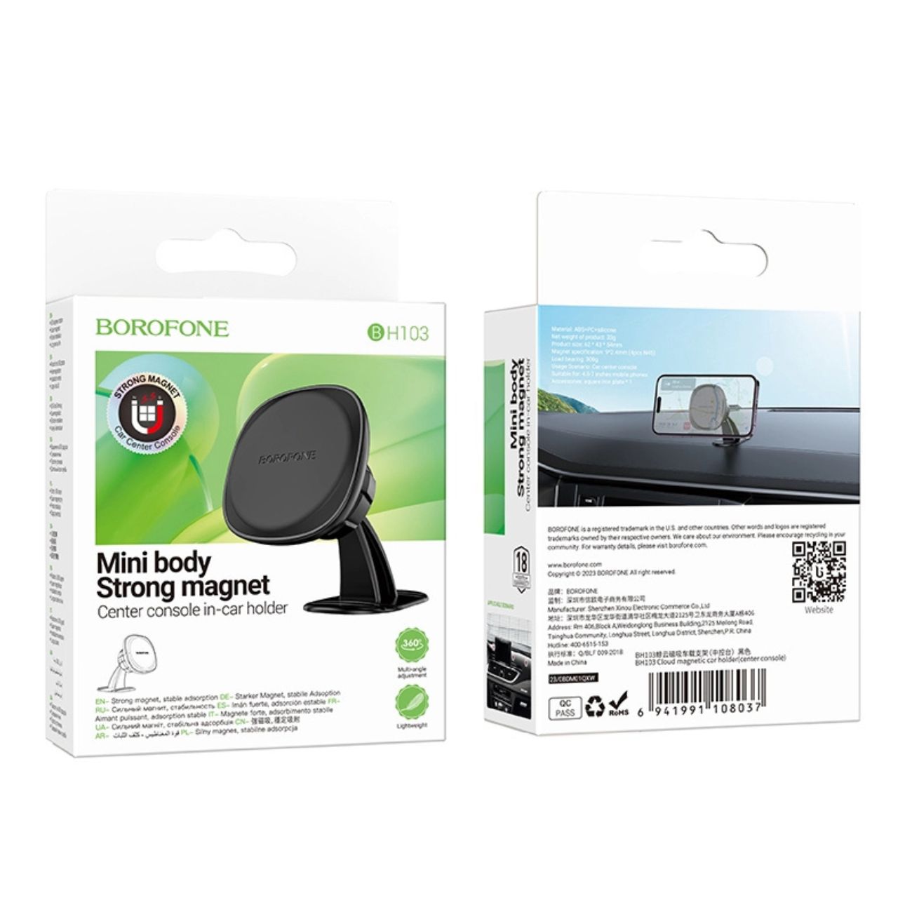 BOROFONE BH103 Cloud magnetic car holder(center console)