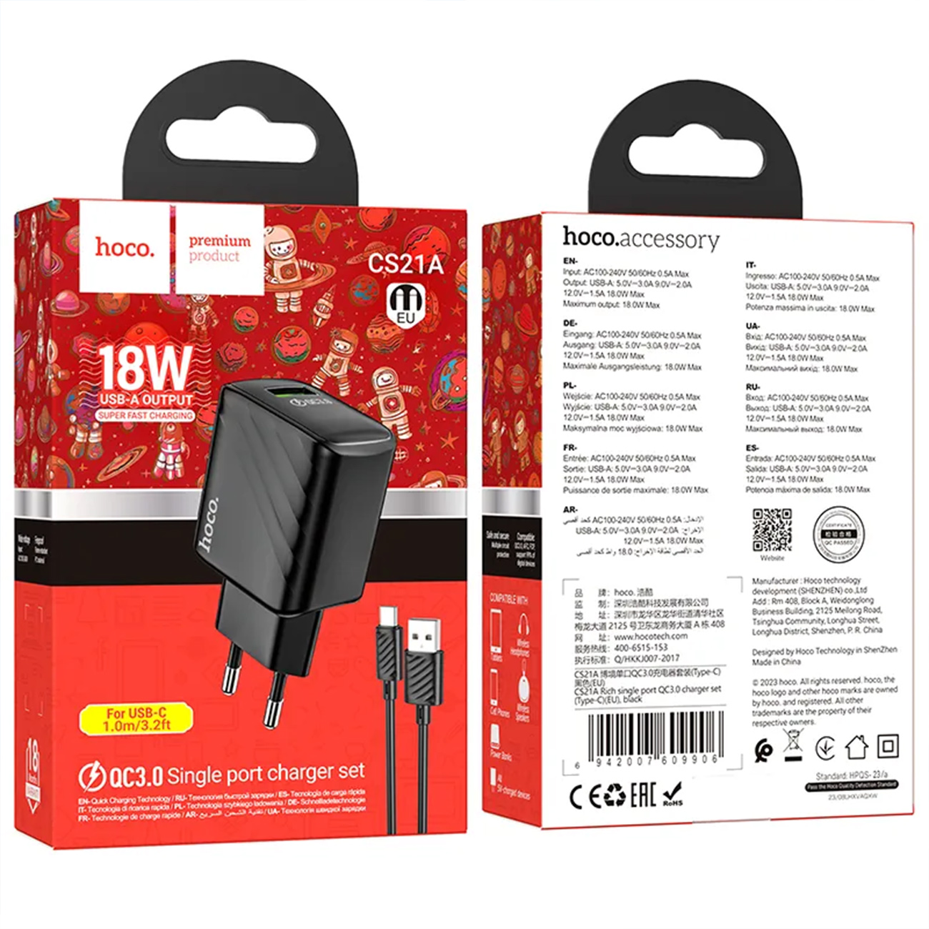 عکس از جعبه شارژر دیواری هوکو Hoco CS21A USB-C Wall Charger With Cable