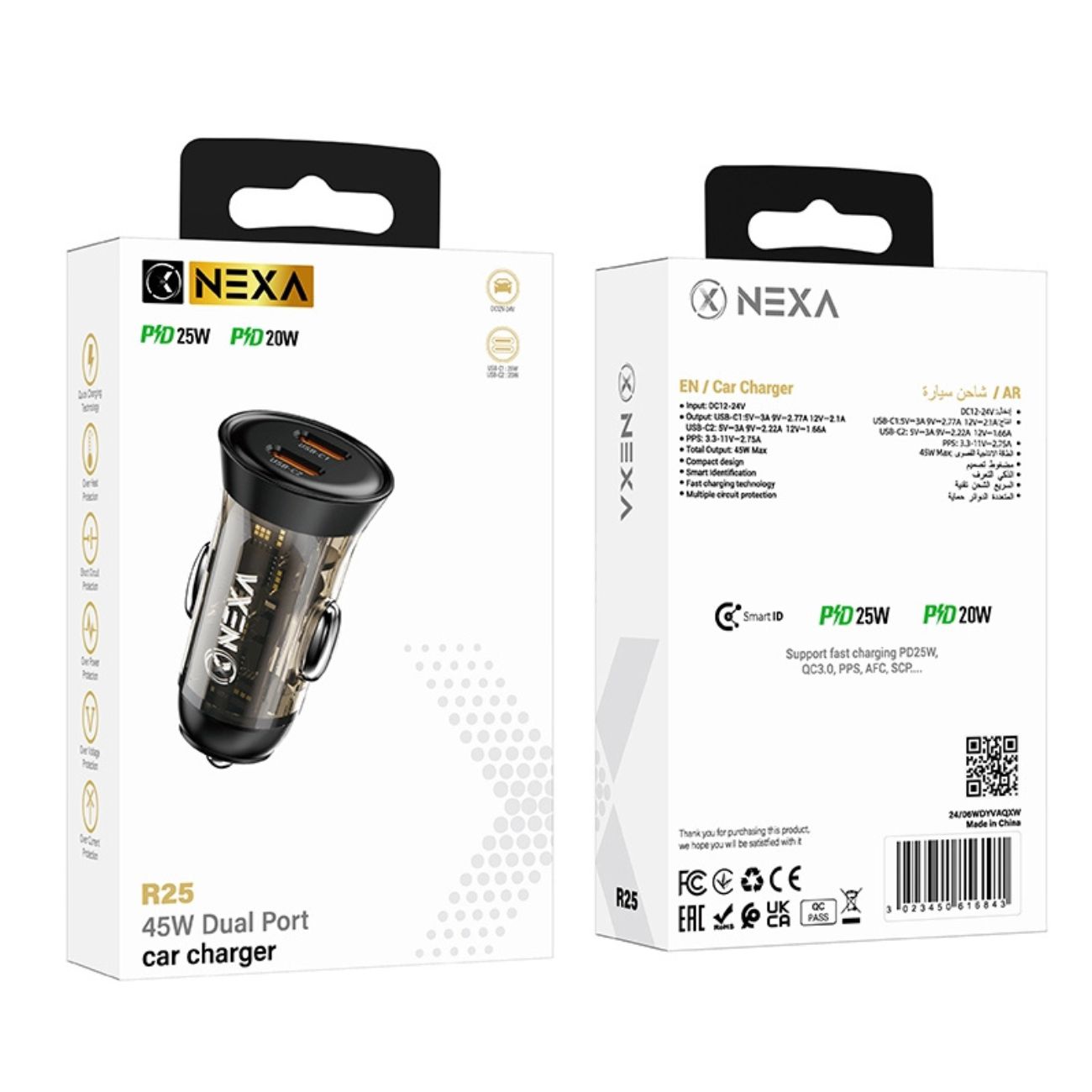 نمای جعبه شارژر فندکی نکسا Nexa R25 PD 45W Fast Car Charger
