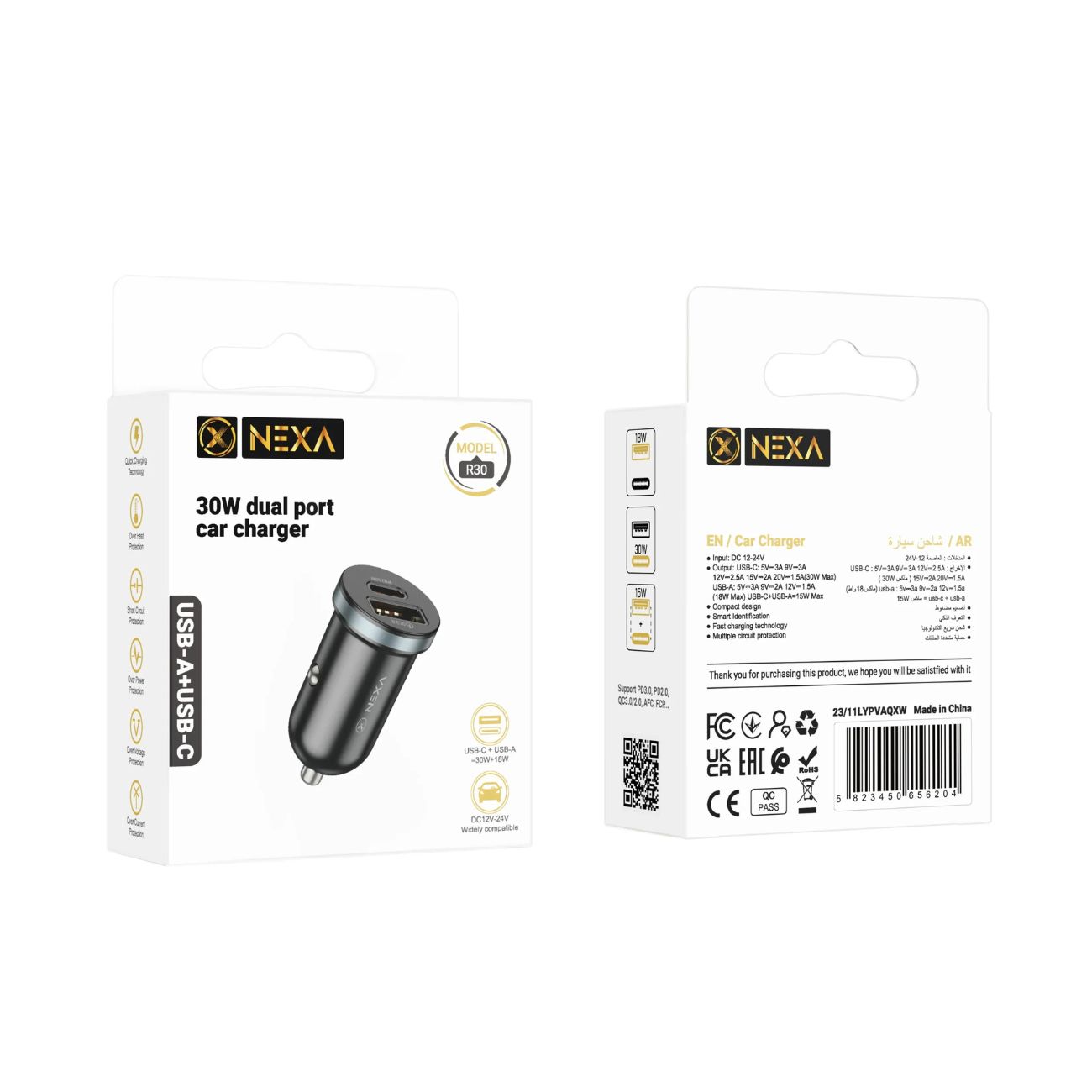 نمای جعبه شارژر فندکی نکسا NEXA R30 30W USB-C & USB-A Car Charger
