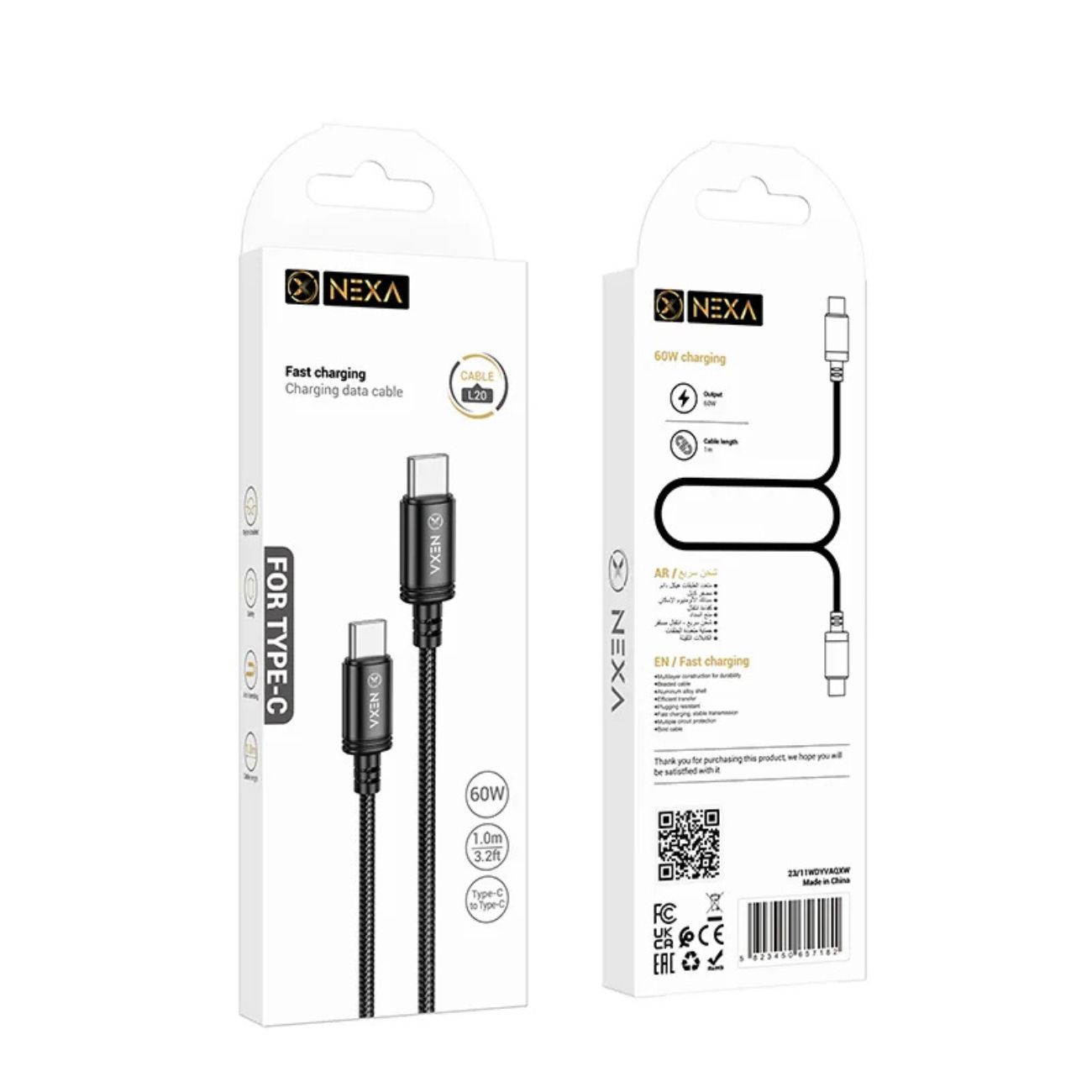 نمای جعبه کابل شارژ نکسا NEXA L20 60W Type-C to Type-C Cable