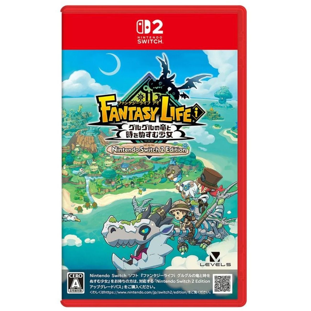 بازی نینتندو سوییچ2 Fantasy Life i The Girl Who Steals Time Nintendo Switch 2 Edition Game