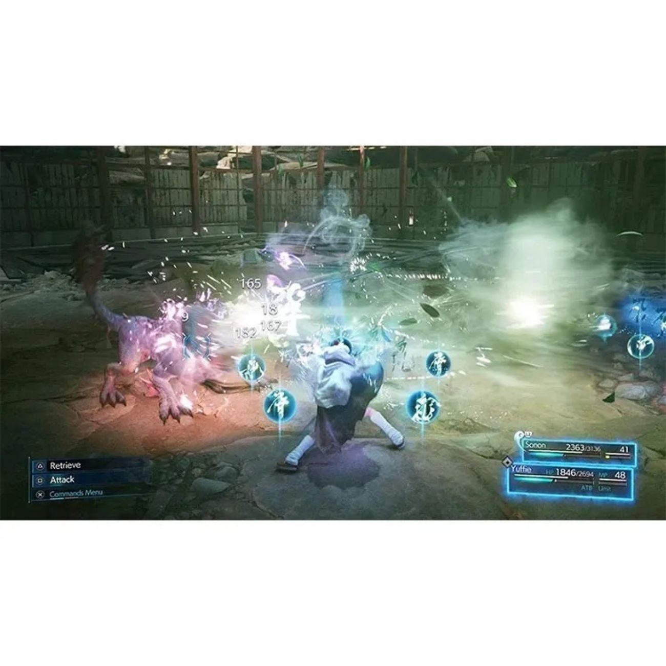 نما از محیط بازی پلی استیشن Final Fantasy Vii Remake Intergrade For Ps5