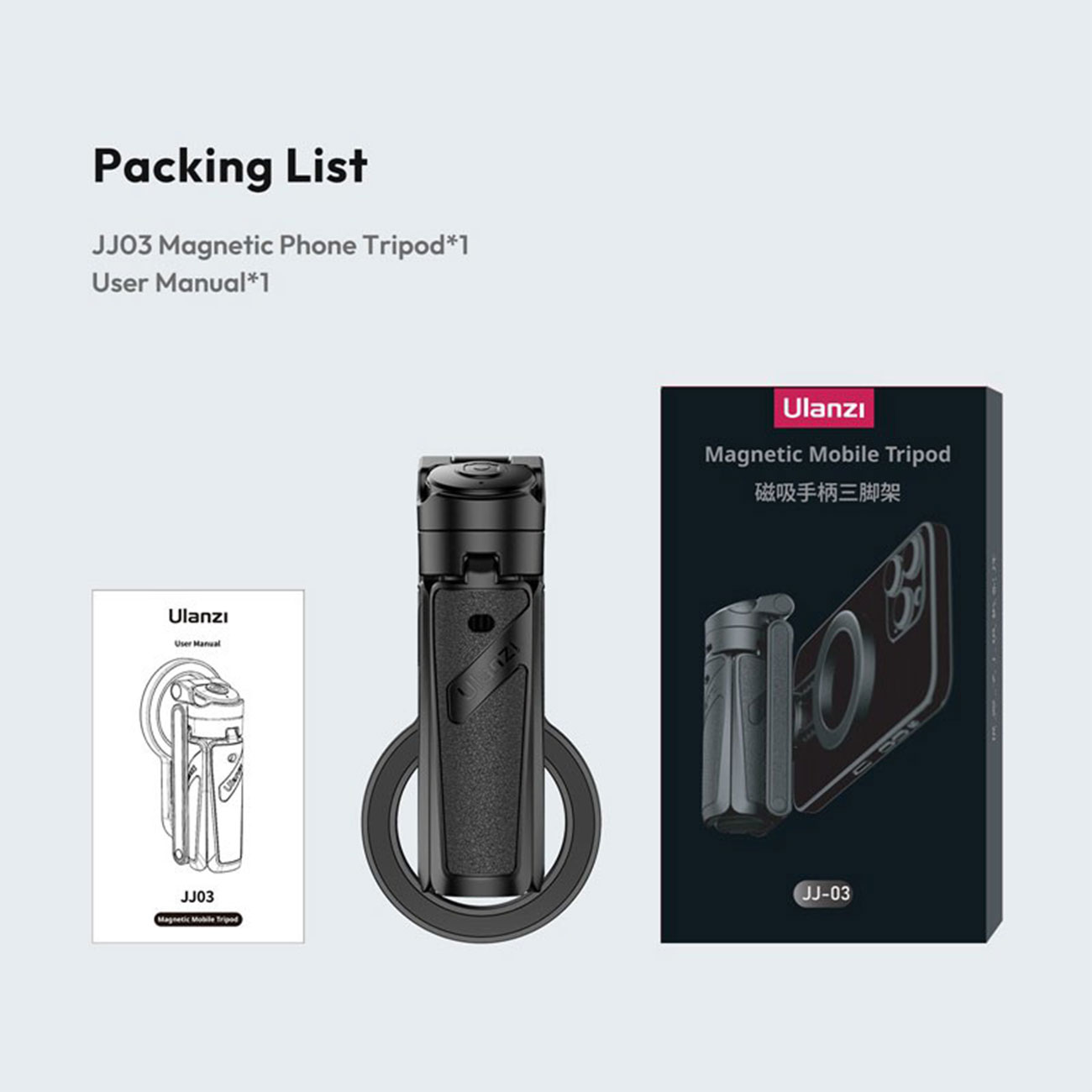 نمای کاربردی پایه و هولدر مگنتی موبایل اولانزی Ulanzi JJ03 3 in 1 Magnetic Phone Tripod