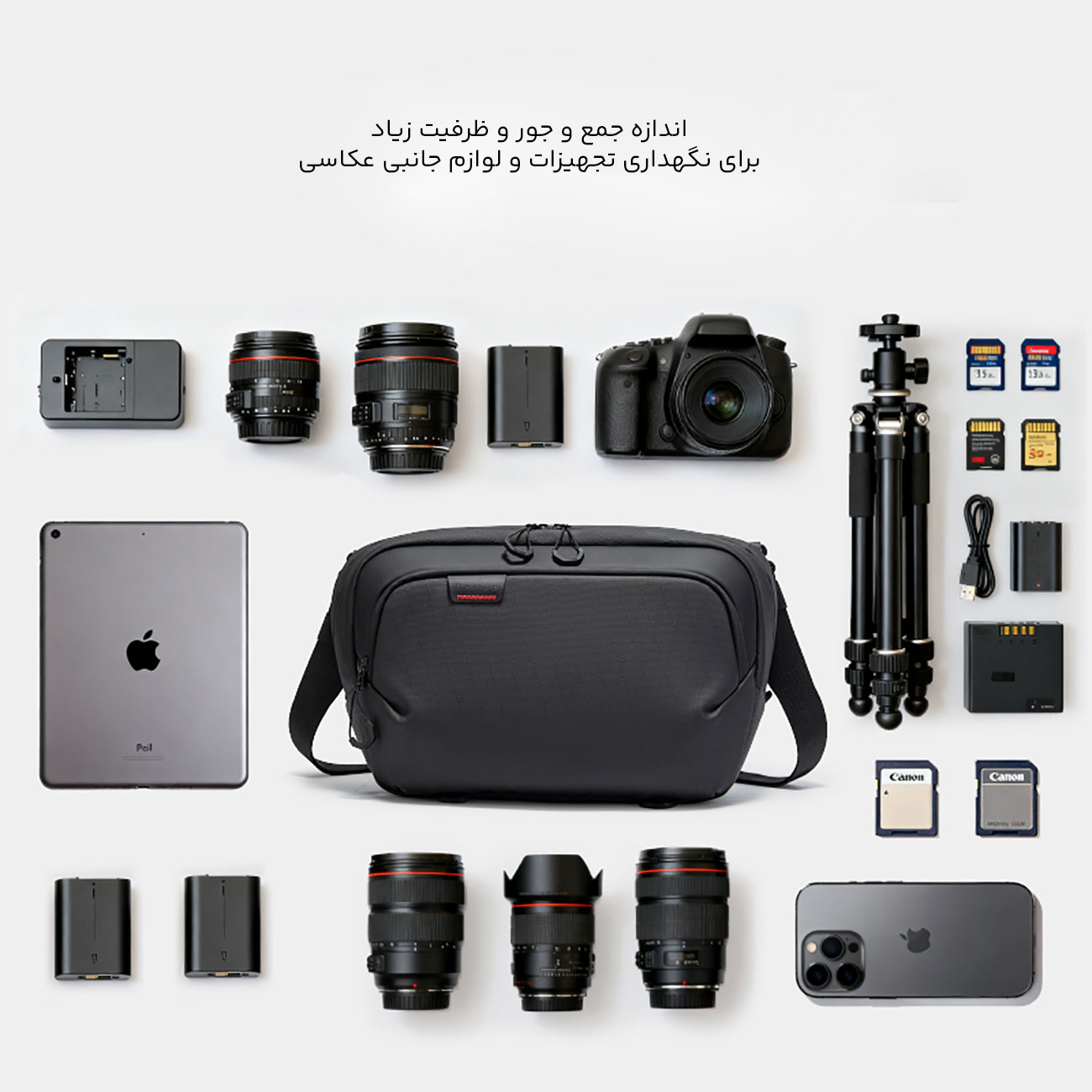 نمای فضای کیف دوربین بنج Bange XJ329 Camera Sling Bag
