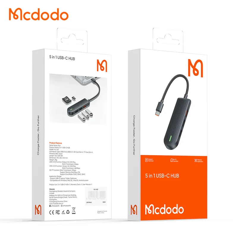 هاب 5 پورت تایپ سی مک دودو Mcdodo 5in1 USB-C Hub HU-143