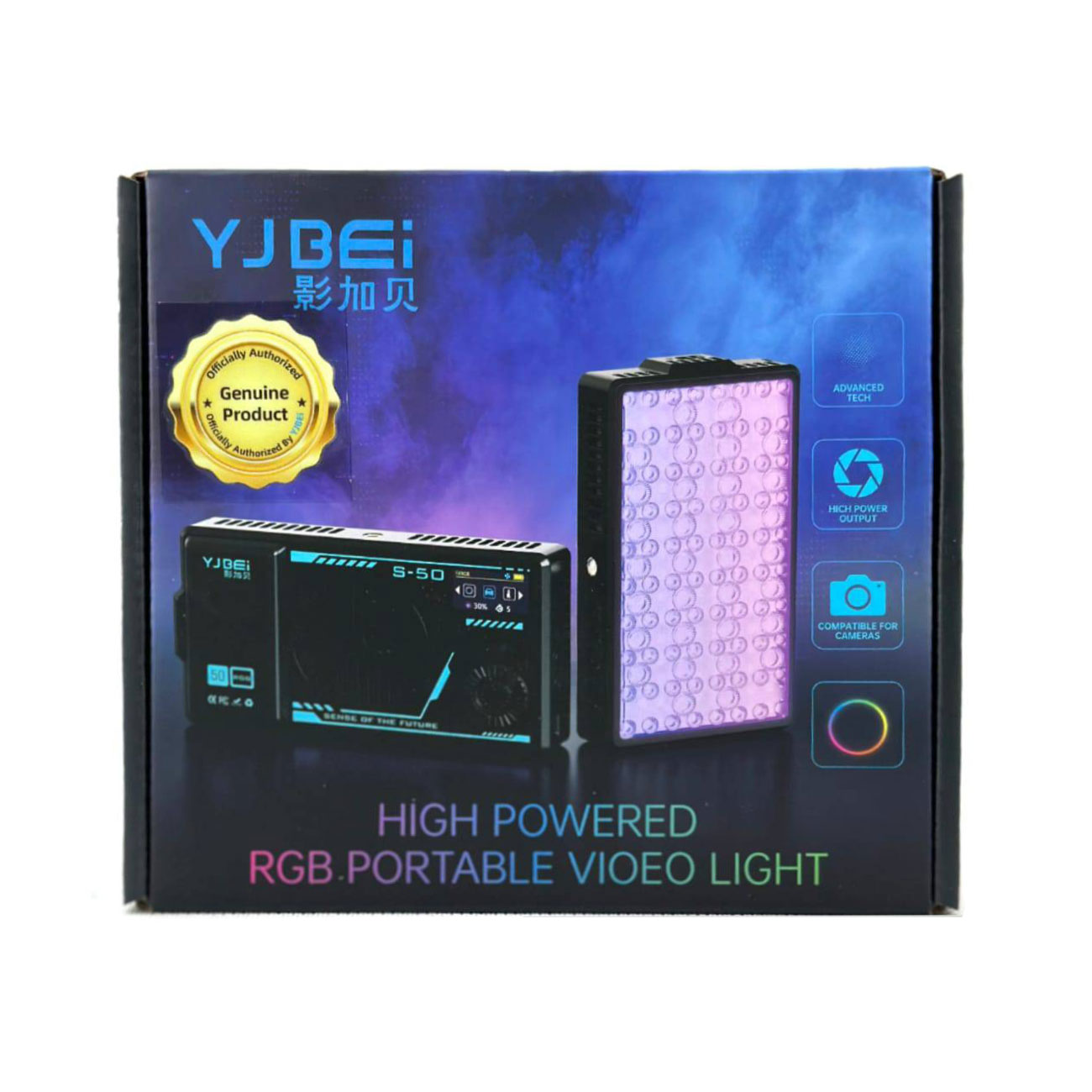 نمای جعبه نور ثابت YJBEi S50R RGB Portable Video Light