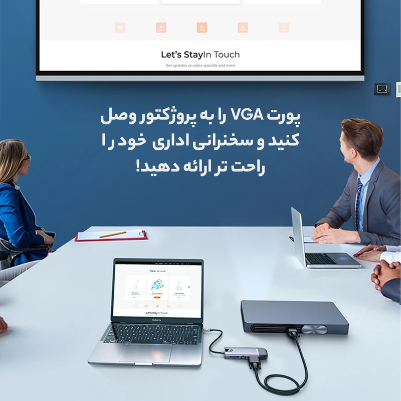 هاب شارژر تایپ سی 10 پورت مک دودو Mcdodo HU-7420 10 in 1 USB-C HUB