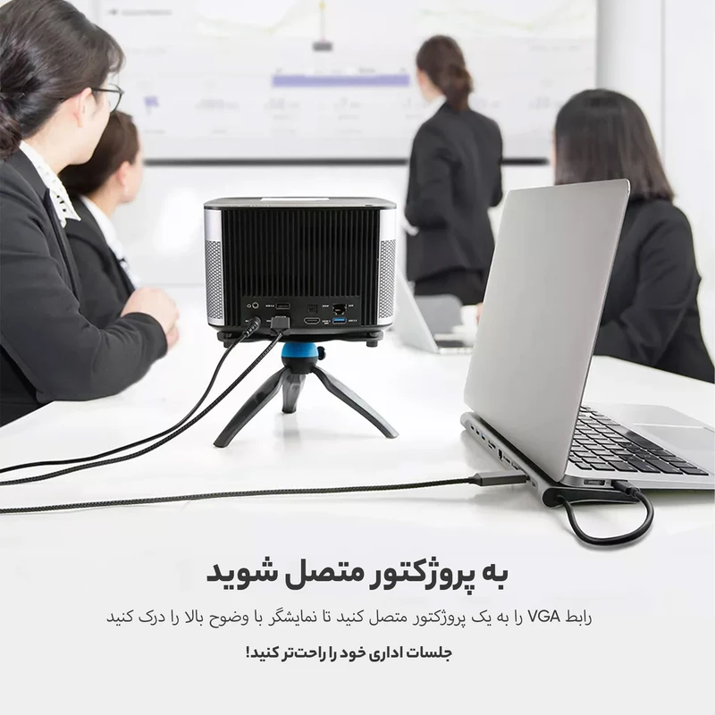 هاب تایپ سی 11 پورت بیسوس Baseus Elitejoy 11-Port Type-C Hub Adapter CATSX-G0G