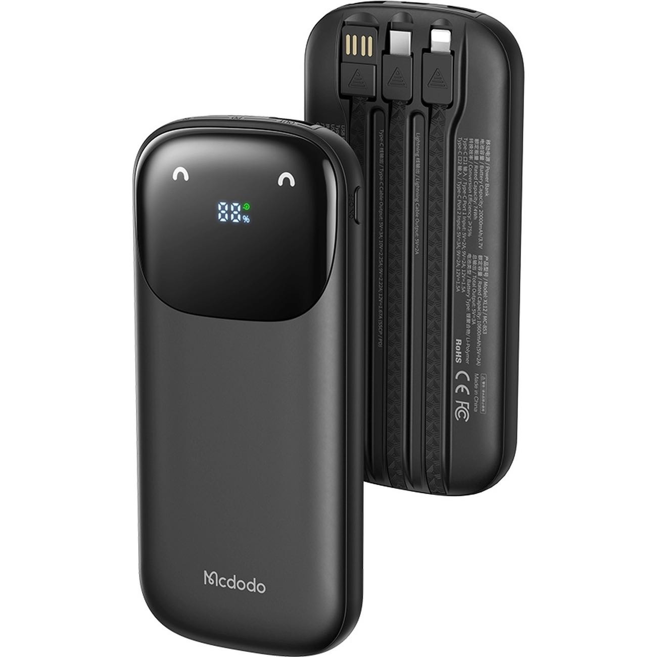 پاوربانک 22.5 وات مک دودو Mcdodo EmoPower MC-852 10000mAh 22.5W Fast Charging Power Bank