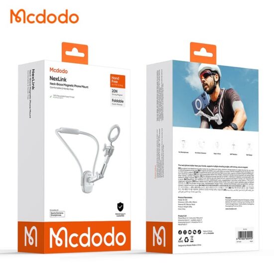 هولدر گردنی مغناطیسی موبایل مک دودو Mcdodo  SS-355 NexLink Neck-Brace Magnetic Phone Mount