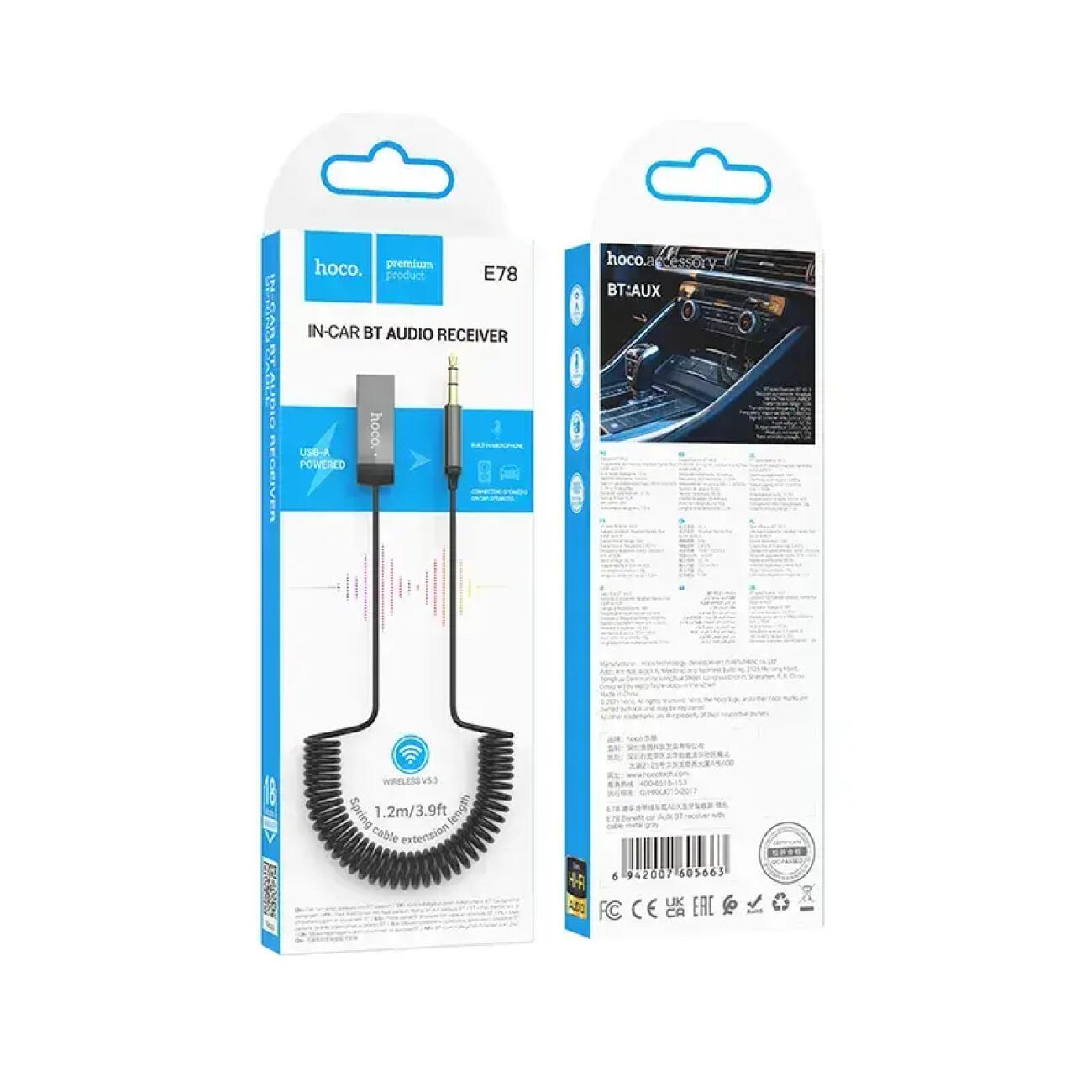 جعبه مبدل بلوتوث آی یو ایکس هوکو HOCO E78 AUX Benefit car AUX BT receiver with cable
