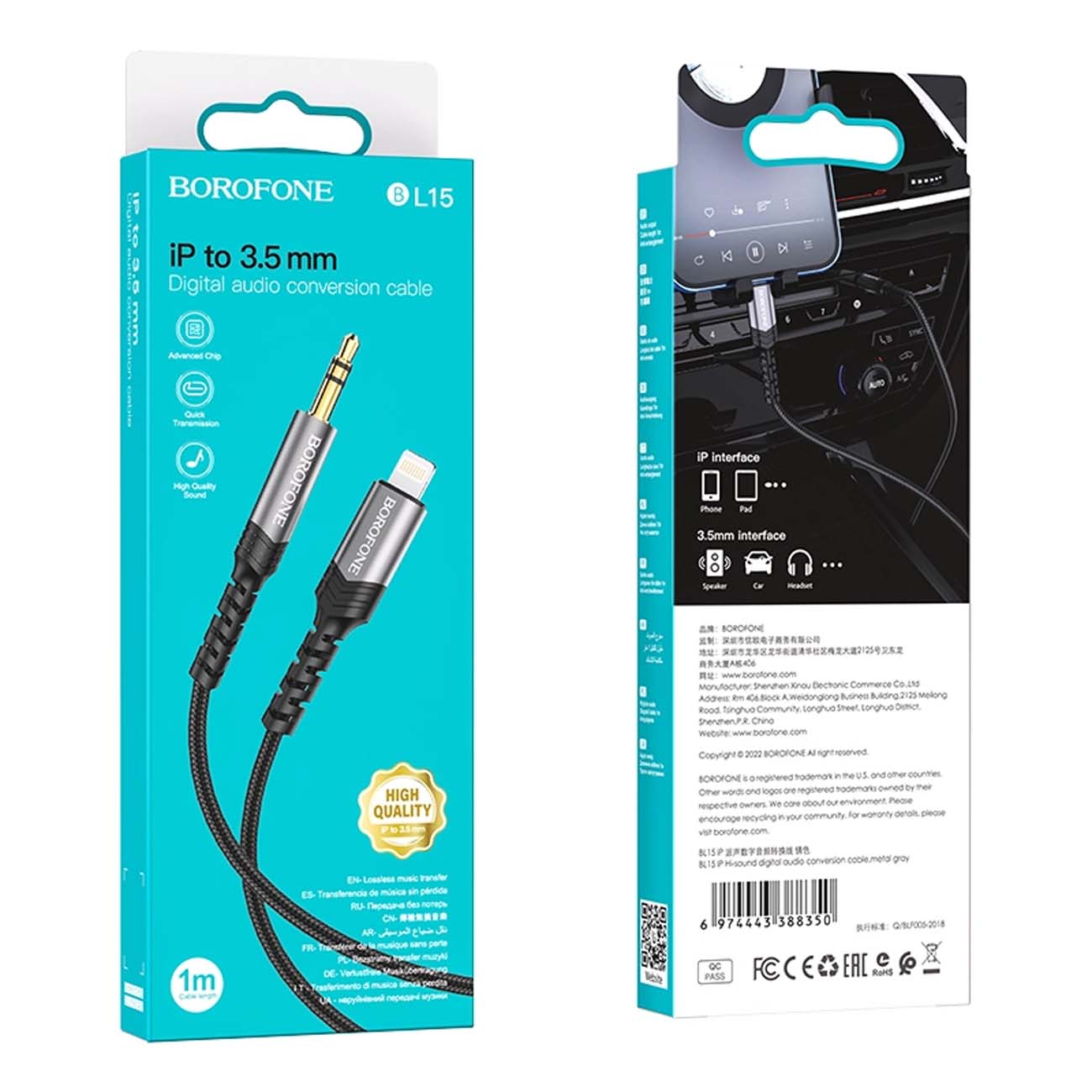 نمای جعبه کابل مبدل صوتی بروفون Borofone BL15 Lightning to 3.5mm 1m Audio Adapter Cable