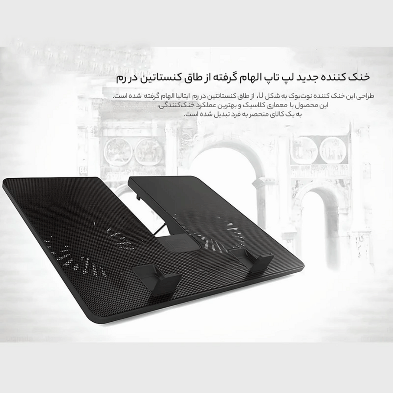 پایه خنک کننده دیپ کول DeepCool U PAL Notebook Cooling Pad