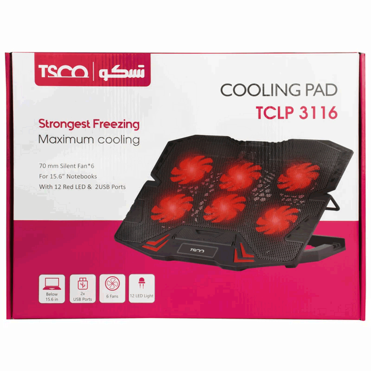 پایه خنک کننده لپ تاپ تسکو TSCO TCLP3116 Laptop Cooling Pad