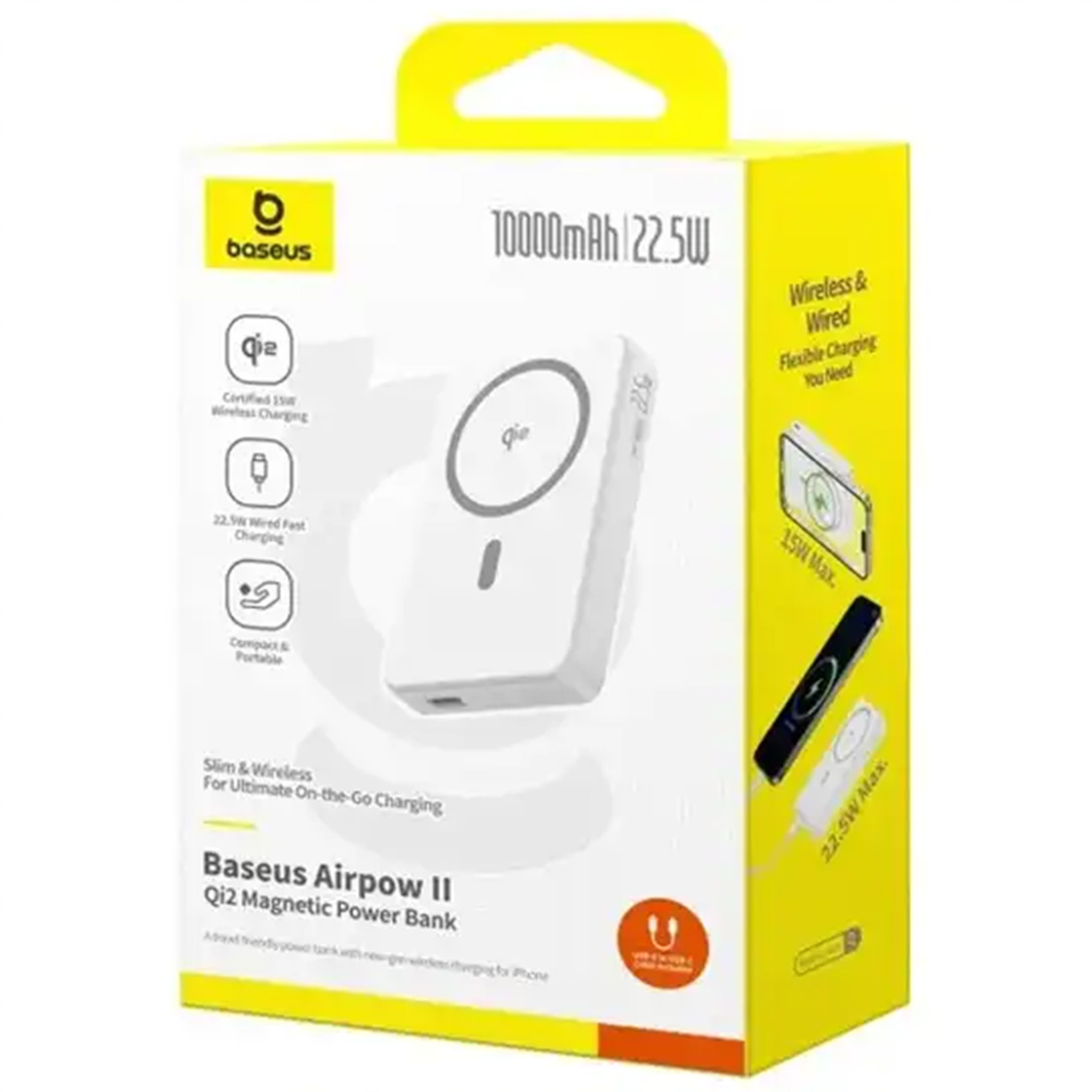 جعبه پاوربانک مگنتی 22.5 وات بیسوس Baseus Airpow II PPWPQ10-20 Magnetic Power Bank White