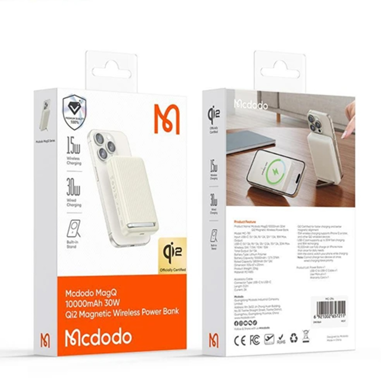 جعبه پاوربانک وایرلس مک دودو Mcdodo MC 781 Qmag qi2 Power Bank White