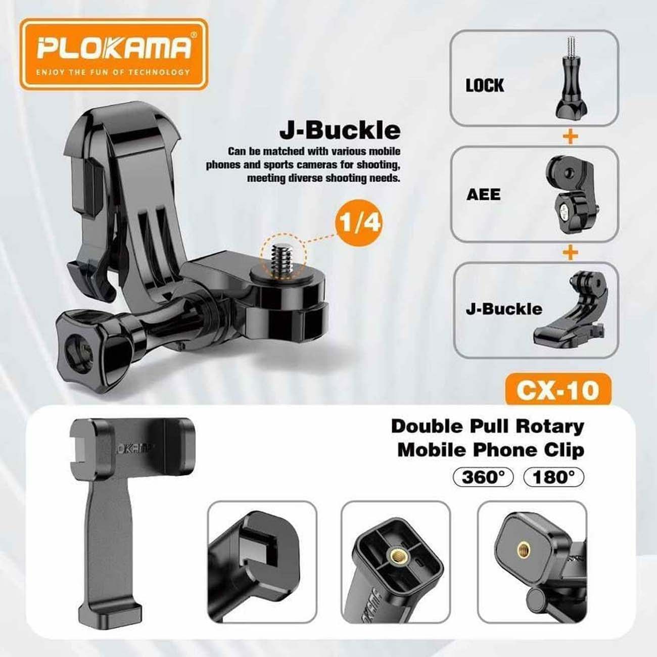 نمای کاربردی جلیقه نگهدارنده موبایل پلوکاما Plokama CX-10 Chest Mount Camera & Phone Holder