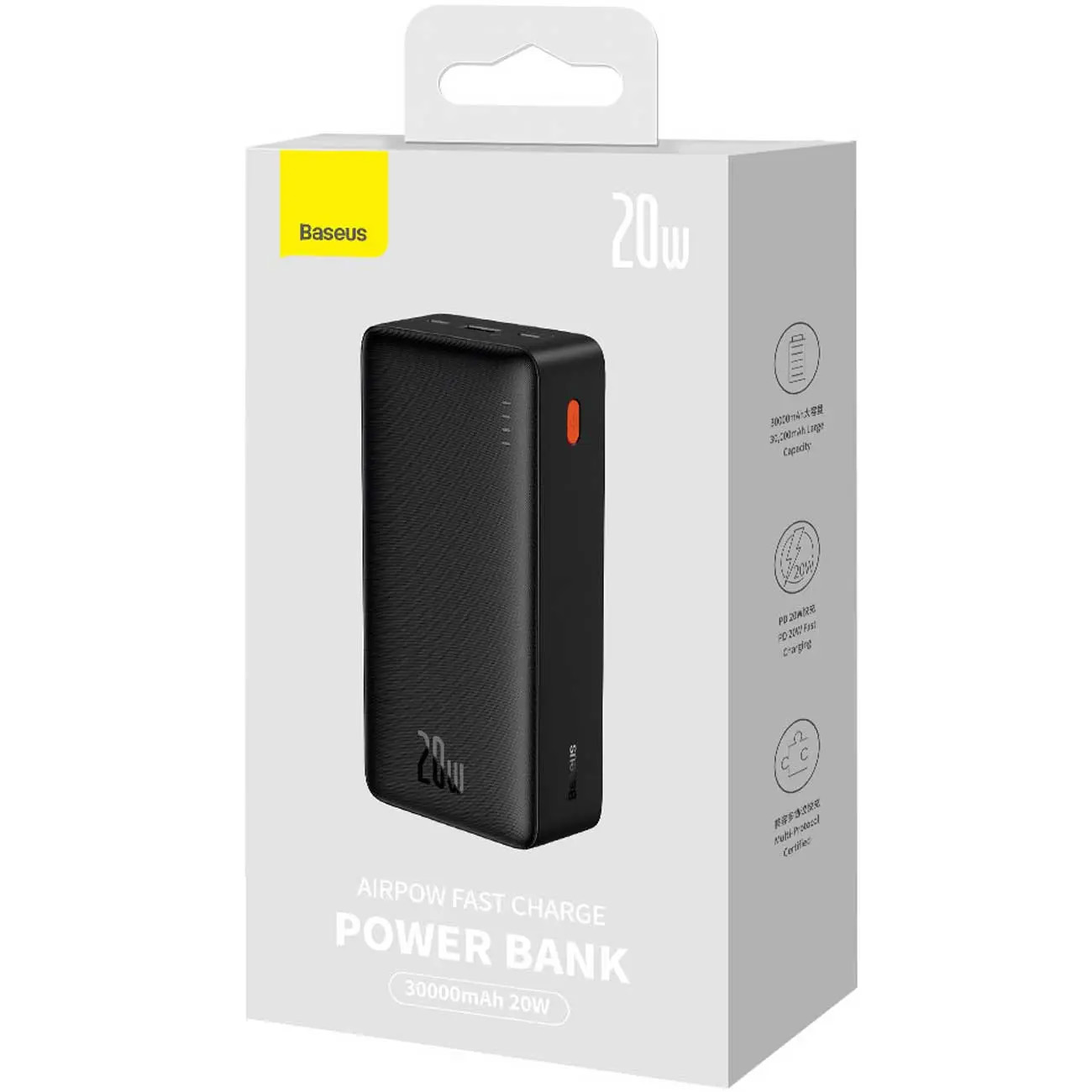 جعبه پاوربانک 20 وات بیسوس Baseus Airpow PPQD090102 30000mAh Power Bank Black