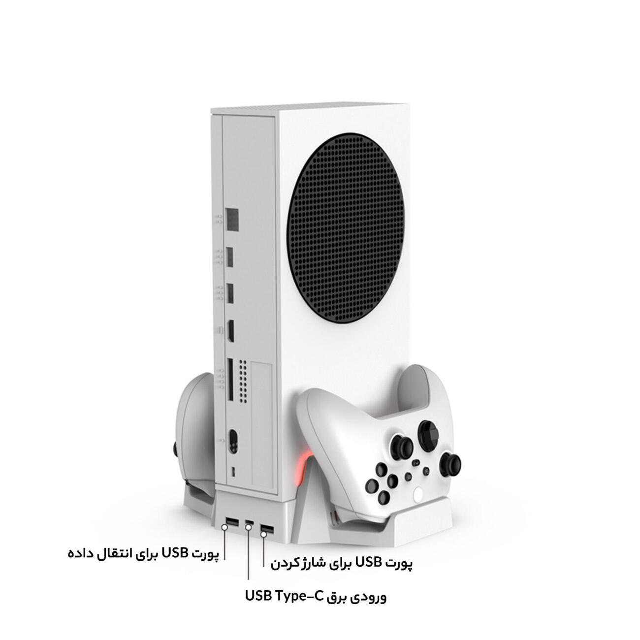 Xbox Charging Dock with Cooling Fan TYX 0663 Dabe
